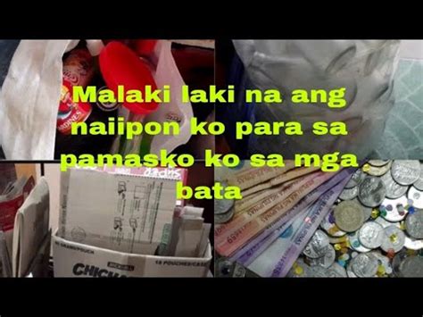 MAGKANO NA ANG NAIPON KO MULA SA BENTA NG MGA KALAKAL Plastic Lata