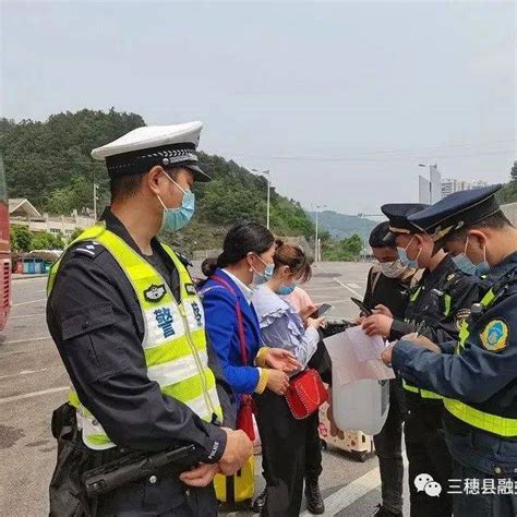 【安全生产专项整治三年行动】三穗高速服务区联合执法出成效车辆道路运输