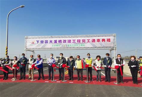 整治麻豆排水4橋 下營區大溪橋改建終通車 寶島 中時