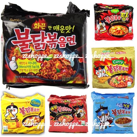 Samyang Hot Chicken Ramen X G Shopee Malaysia