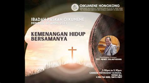 Paskah Oikumene Hk 2023 Youtube