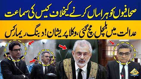 🔴live Hearing In Supreme Court Cjp Qazi Faez Isa Angry On Lawyers