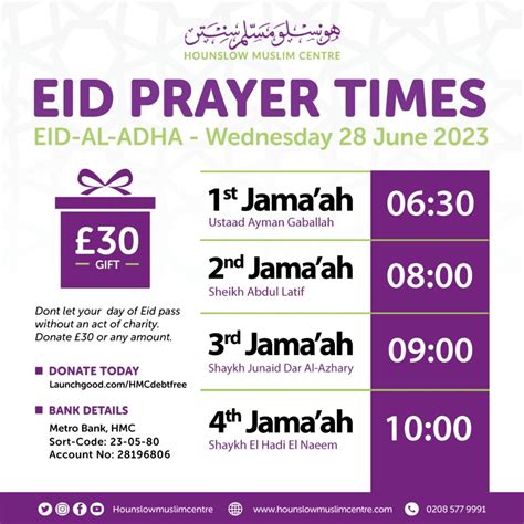 Eid Al Adha Prayer Times Hounslow Muslim Centre