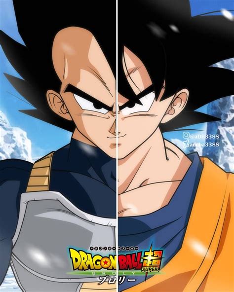 Goku Vs Vegeta Kamehameha Card Bucchigiri Match By Maxiuchiha On