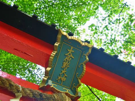 【京都の神社紹介】紫式部ゆかりの地である大原野神社！結婚式についてもご紹介 京都のアンティーク和装なら「zen京都」