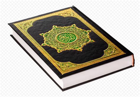 Hd Real Quran Islam Koran Book Png Citypng