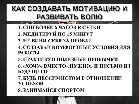 Азы селф-менеджмента - презентация онлайн
