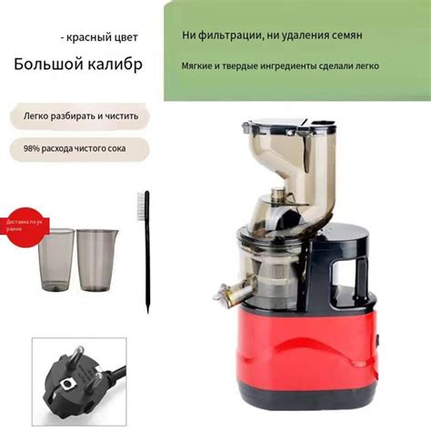 Соковыжималка центробежная Panasonic MJ-M176PWTQ-odan-josanj, коричнево ...