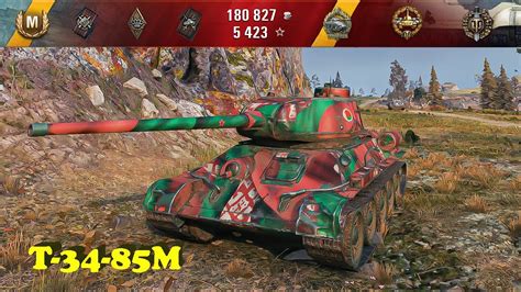 T 34 85M World Of Tanks UZ Gaming YouTube