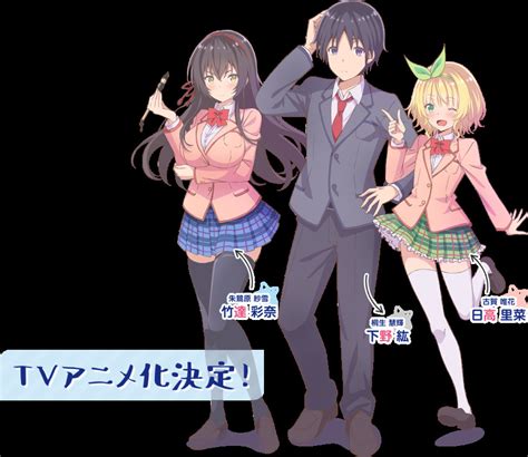 Kiryuu Keiki Koga Yuika Tokihara Sayuki Kawaikereba Hentai Demo Suki Ni Natte Kuremasu Ka