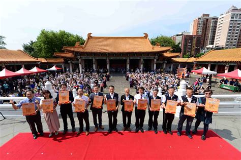 台中市孔廟考生祈福許願 張副秘書長祝學子心想事成、金榜題名 民生電子報