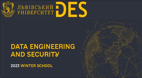 Зимова школа з інформаційних технологій DES-2023 - Механіко ...