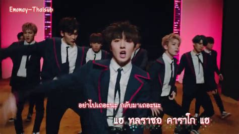 Karaoke Thaisub Sf9에스에프나인 Easy Love쉽다 Youtube