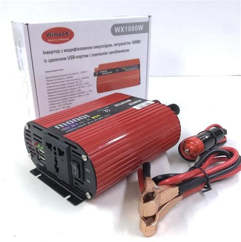 Авто инвертор 12V-220V преобразователь напряжения с USB портом 1000W ...