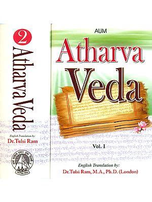 Atharva Veda (Set of 2 Volumes)