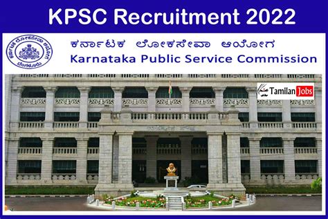 KPSC Recruitment 2022 Released Apply Online Assistant Director Of