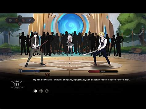 Juego Completo Wanderer Broken Bed Parte 1 XVIDEOS