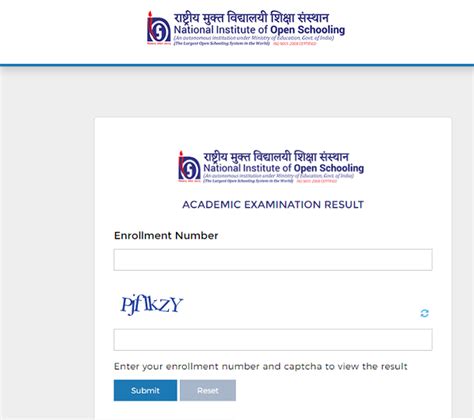 NIOS Class 10th 12th Results 2023 Out Class 10th 12th