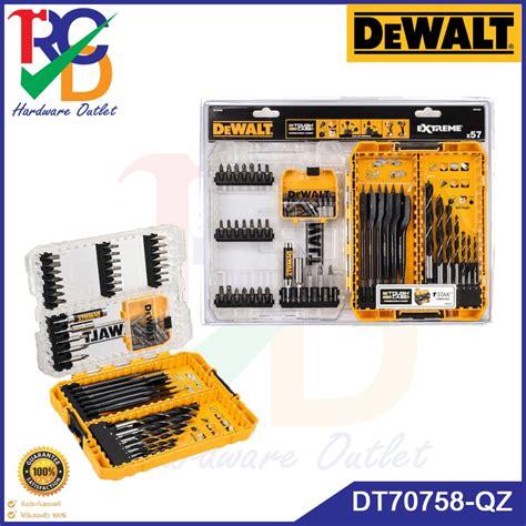 Dewalt Dt Qz Shopee Thailand