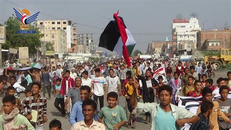 الحديدة مسيرة طلابية في الجراحي تنديدا بجرائم الكيان الصهيوني سبأنت