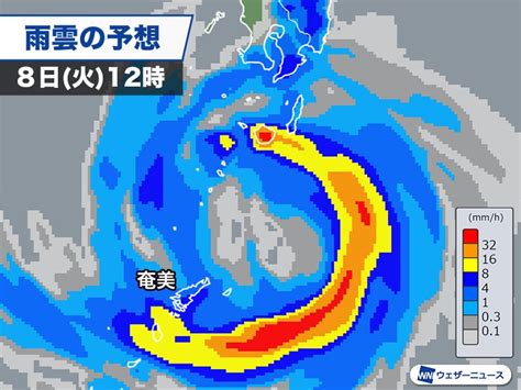 台風6号 九州の西をゆっくり北上 西日本は大雨に警戒｜infoseekニュース