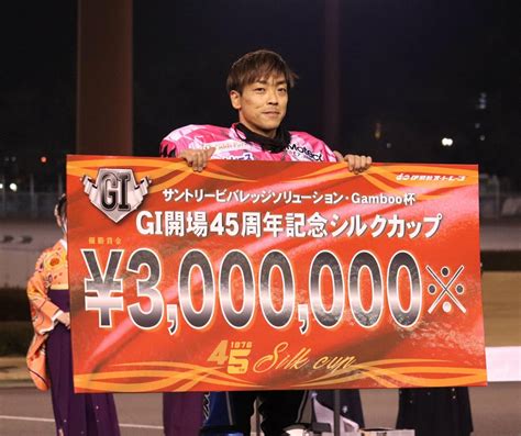 【伊勢崎オート・giシルクカップ】青山周平が大会連覇！ 弾丸スタートに「びっくりした」 東スポweb