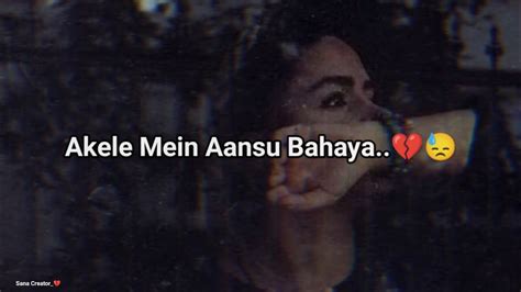 𝗦𝗮𝗯 𝗹𝗼𝗴𝗼𝗻 𝗻𝗲 𝗿𝘂𝗹𝗮𝘆𝗮 😓💔• 𝘀𝗮𝗱 𝘀𝘁𝗮𝘁𝘂𝘀 • 𝘀𝗮𝗱 𝘀𝗵𝗮𝘆𝗮𝗿𝗶 𝘀𝘁𝗮𝘁𝘂𝘀 • 𝗰𝗿𝘆𝗶𝗻𝗴 𝗴𝗶𝗿𝗹