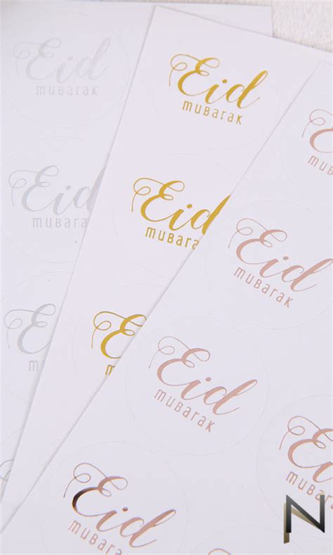 10 white stickers with iridescent writing, Eid Mubarak print, sticker, to decorate objects and gifts