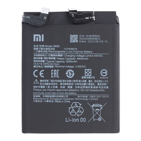 Batterie BM55 Originale Pour Xiaomi Mi 11 Ultra Brico Phone