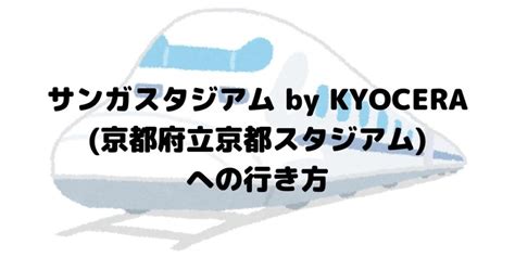 2023 24 Weリーグ 各チームの新規加入移籍退団引退情報まとめ Opiroblog オピロブログ