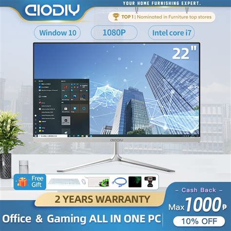 Aiodiy Brand Inch Hd All In One Pc Computer Desktop Brand New Intel