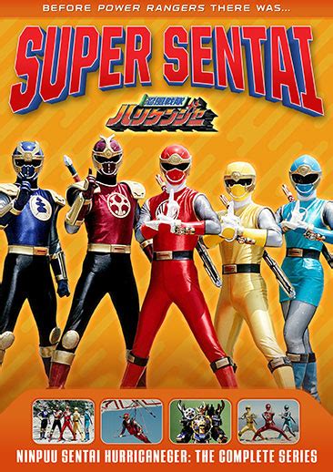 Shout Factory Announces Ninpuu Sentai Hurricanger North American