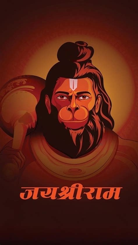 Hanuman Ji Ki Illustration Lord God Bajrangbali Hd Phone Wallpaper