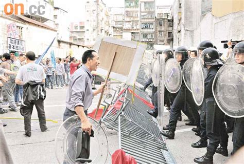 澳門工人遊行釀警民衝突 東方日報