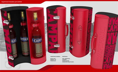 Packaging - Упаковка on Behance