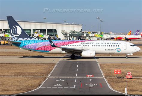 B 5786 Shandong Airlines Boeing 737 85N WL Photo By Eric Wang ID