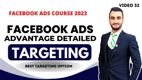 Facebook Advantage Detailed Targeting How To Use Detailed Targeting