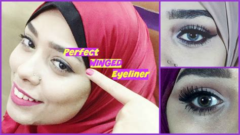 طريقة رسم الايلاينر بسهولة How To Perfect Winged Eyeliner Ii Youtube