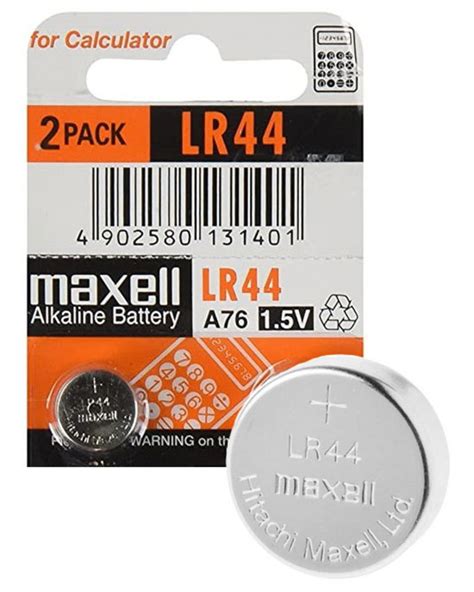 Maxell LR44 A76 V13GA Alkaline Battery 2PK Electronic World