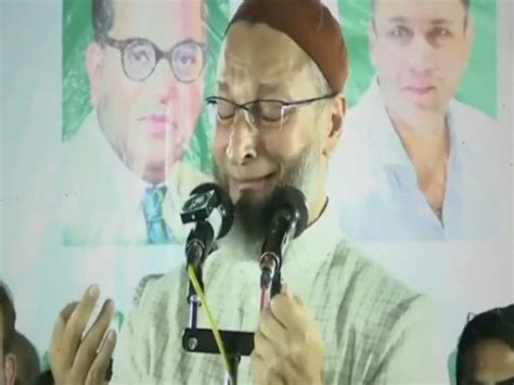 Aimim Chief Asaduddin Owaisi Emotional Speech From The Stage On The