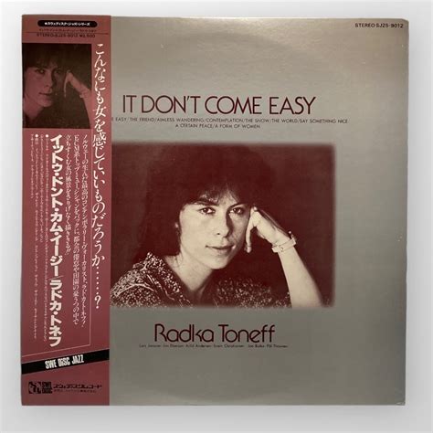 Radka Toneff - It Don't Come Easy