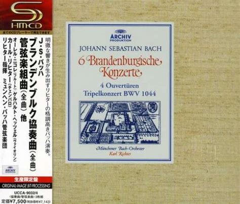 Bach Johann Sebastian Karl Richter Hedwig Bilgram Karl Richter