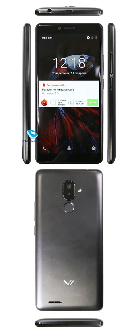 Mobile-review.com Обзор смартфона с защищенным стеклом Vertex Impress Stone