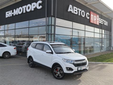 Купить б/у Lifan Myway 2016-2020 1.8 MT (125 л.с.) бензин механика в ...