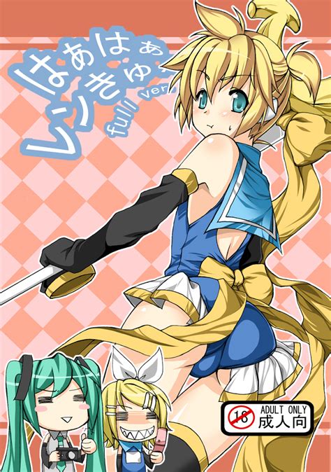 Xbooru 1boy 2 Girls 2girls T Aqua Hair Ass Banana Blonde Hair