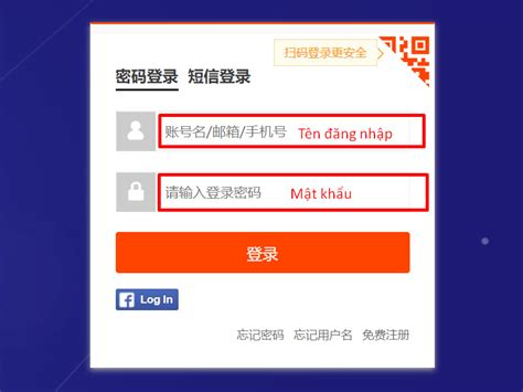 Cách tìm sản phẩm Hot Trend bán chạy trên Taobao về bán lại