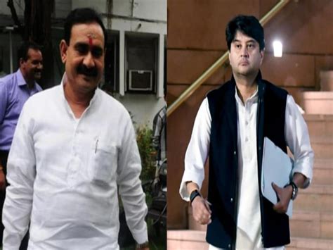 Who Will Bjp Give Ticket From Gwalior Seat Of Mp In Lok Sabha Election