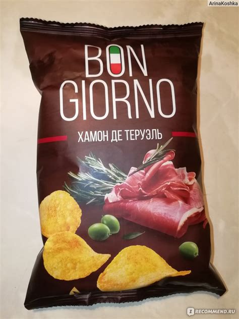 Чипсы картофельные BON GIORNO Хамон де Теруель - «Чипсы Bon Giorno ...