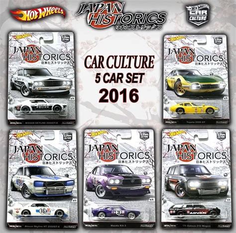 Hot Wheels Set Cars Japan Historics Savyboat