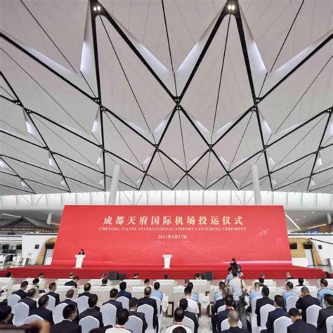 Chengdu Tianfu China Billion Mega New Airport Opens Holidayweekly